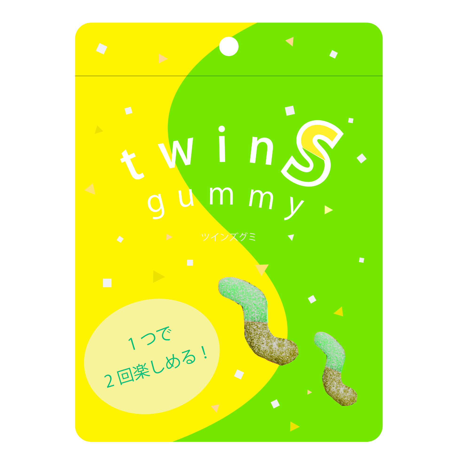 ラインナップ1