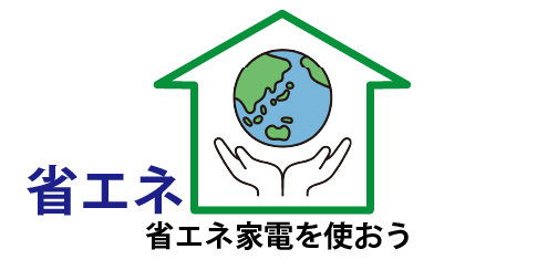 太陽光パネルの写真