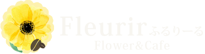 Fleurir